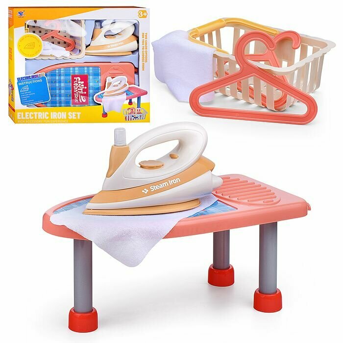 Бытовая техника игровая Oubaoloon "Гладильная система", утюг, гладильная доска, корзина для белья в коробке