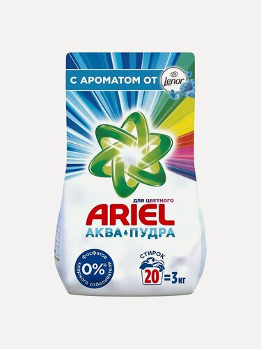 Изображение товара Стиральный порошок Ariel Аквапудра 3 кг автомат для цветного белья Ленор Эффект Воздушная свежесть, 20 стирок.