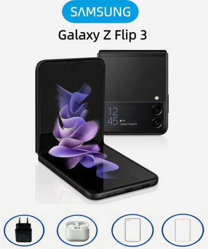 Изображение товара Смартфон Samsung Galaxy Z Flip3, OLED экран 120Гц, 2 камеры, NFC, 8ГБ/256ГБ, чёрный