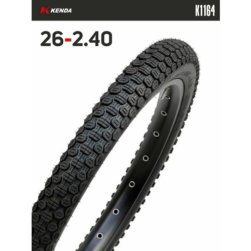 Покрышка велосипедная KENDA K1164 26х2,40 (60-559), 30TPI, городской протектор
