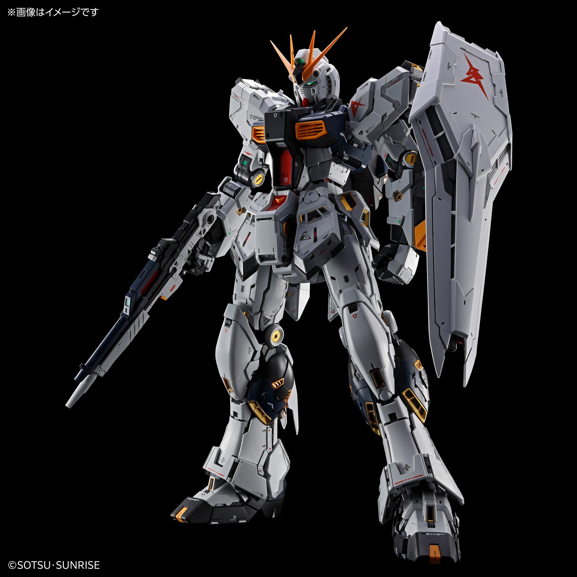 PG93Vガンダム。 Фигурка Bandai PG 1/60 PGU RX-93 V GUNDAM GUNADM MOBILE SUIT