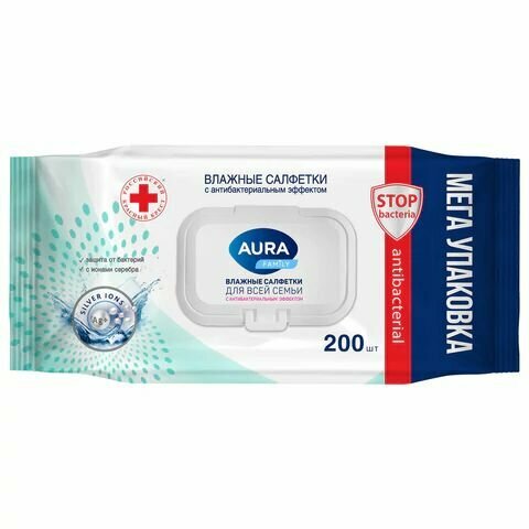 Салфетки влажные 200 шт, AURA Family, антибактериальные, для всей семьи, крышка клапан, 10394