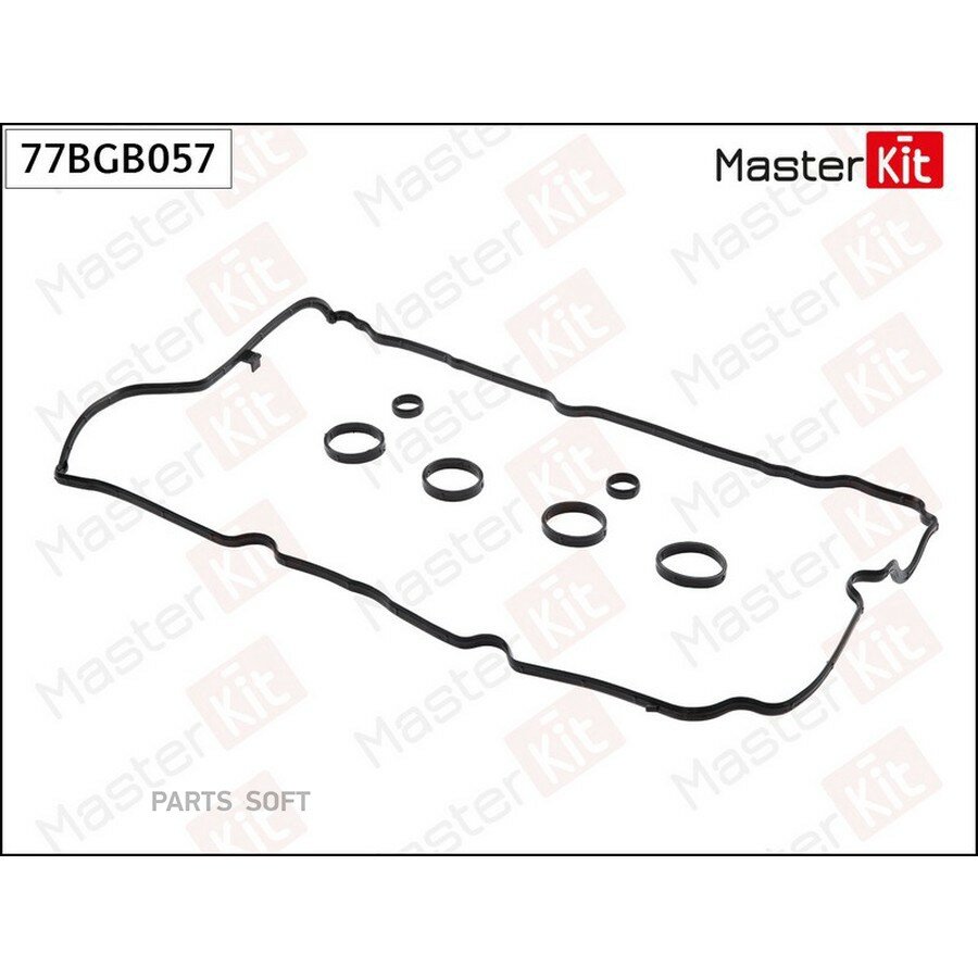 Прокладка к/к MASTERKIT Citroen C3/C4 1.6 08- MASTERKIT 77BGB057 | цена за 1 шт