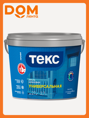 Изображение товара Эмаль универсальная акриловая текс база А 2,7 л белая глянцевая