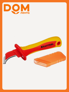 Изображение товара Монтерский нож KRAFTOOL, диэлектрический, изогнутый, 200мм, сталь