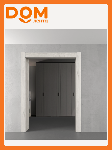 Изображение товара Дверная арка 120-1 ПВХ санторини белый, телескопическая, покрытие ПВХ