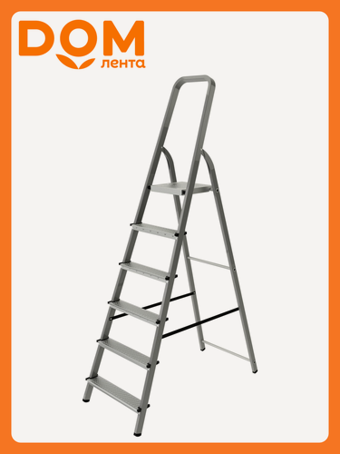 Изображение товара Стремянка стальная Новая Высота 1х6 ступеней, с рифлёной рабочей площадкой