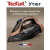 Фото Tefal Ultimate Power PRO FV9E50E0