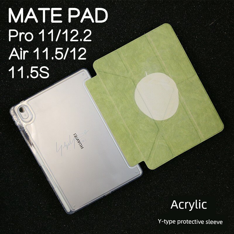 Чехол для планшета Huawei MatePad Air 11,5 дюйма из акрила с отсеком для ручки и поддержкой 3+Y