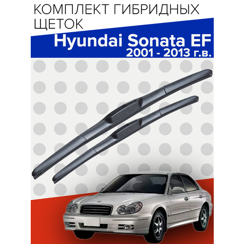 фото Гибридные щетки стеклоочистителя для hyundai sonata ef (2001 - 2013 г. в.) 550 и 500 мм / дворники для автомобиля хендай соната тагаз skyway