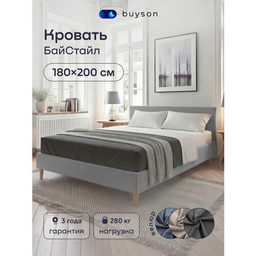 фото Двуспальная кровать buystyle (200х180) темно-серая, микровелюр buyson