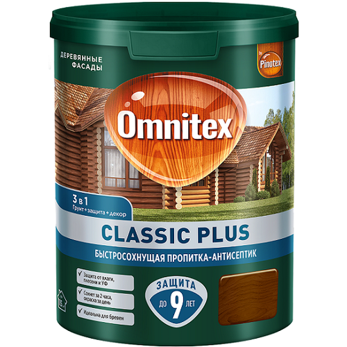фото Пропитка-антисептик omnitex pinotex classic plus 3 в 1 9л сосна для защиты древесины до 9 лет / омнитекс пинотекс классик плюс.