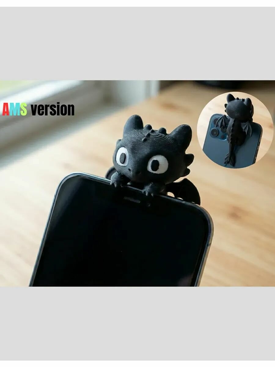Декоративная фигурка "Беззубик Peekie на монитор" 3D печать из пластика