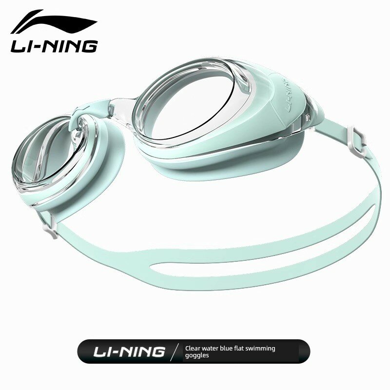 Очки для плавания Li Ning, водонепроницаемые противотуманные линзы высокой четкости с диоптриями для мужчин и женщин,