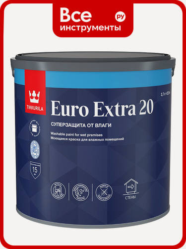 Изображение товара Краска Tikkurila EURO EXTRA 20 моющаяся, для влажных помещений, база A 2,7л 700001106