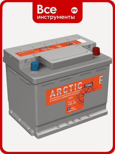 Изображение товара Аккумулятор Titan (9691) ARCTIC VL — кальциевая, обратная полярность, пусковой ток для легковых и грузовых автомобилей