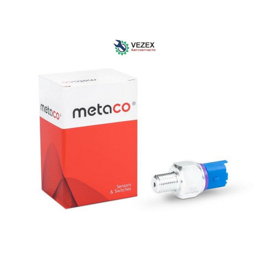 METACO 6336-021 Датчик давления масла CITROEN BERLINGO/XSARA/PEUGEOT 206/PARTNER системы ГУР