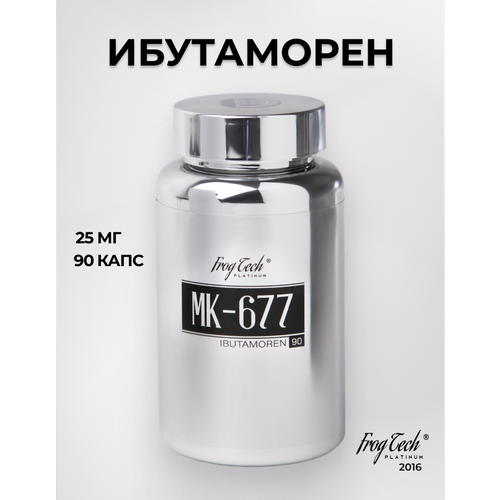 Анаболический комплекс MK 677 от Frogtech, Platinum, для роста мышц и силы