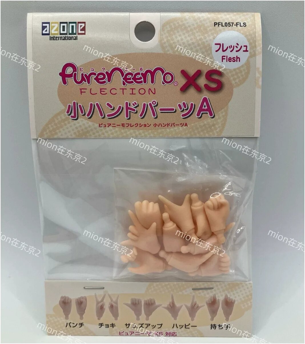 Фигурки Azone 6 Points S Body White Muscle Normal Muscle Pfl066/Pfl064/Pfl063
