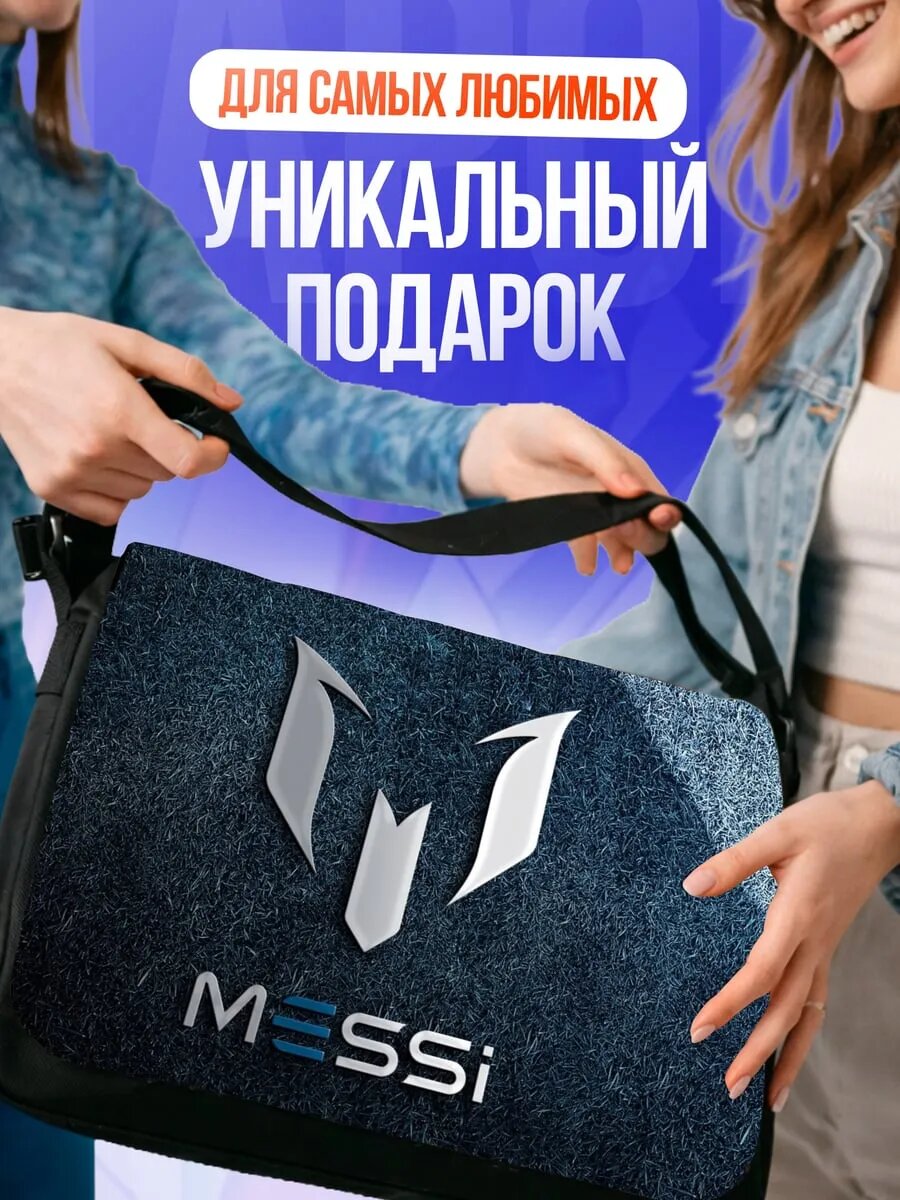 Сумка кросс-боди , черный — фото 1