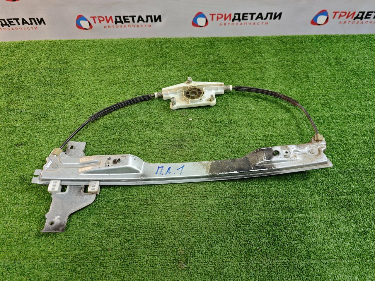 Стеклоподъемный механизм Citroen C4 1.6 TU5JP4 2010 перед. лев. (б/у)