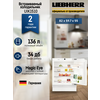 Фото Liebherr UIK 1510