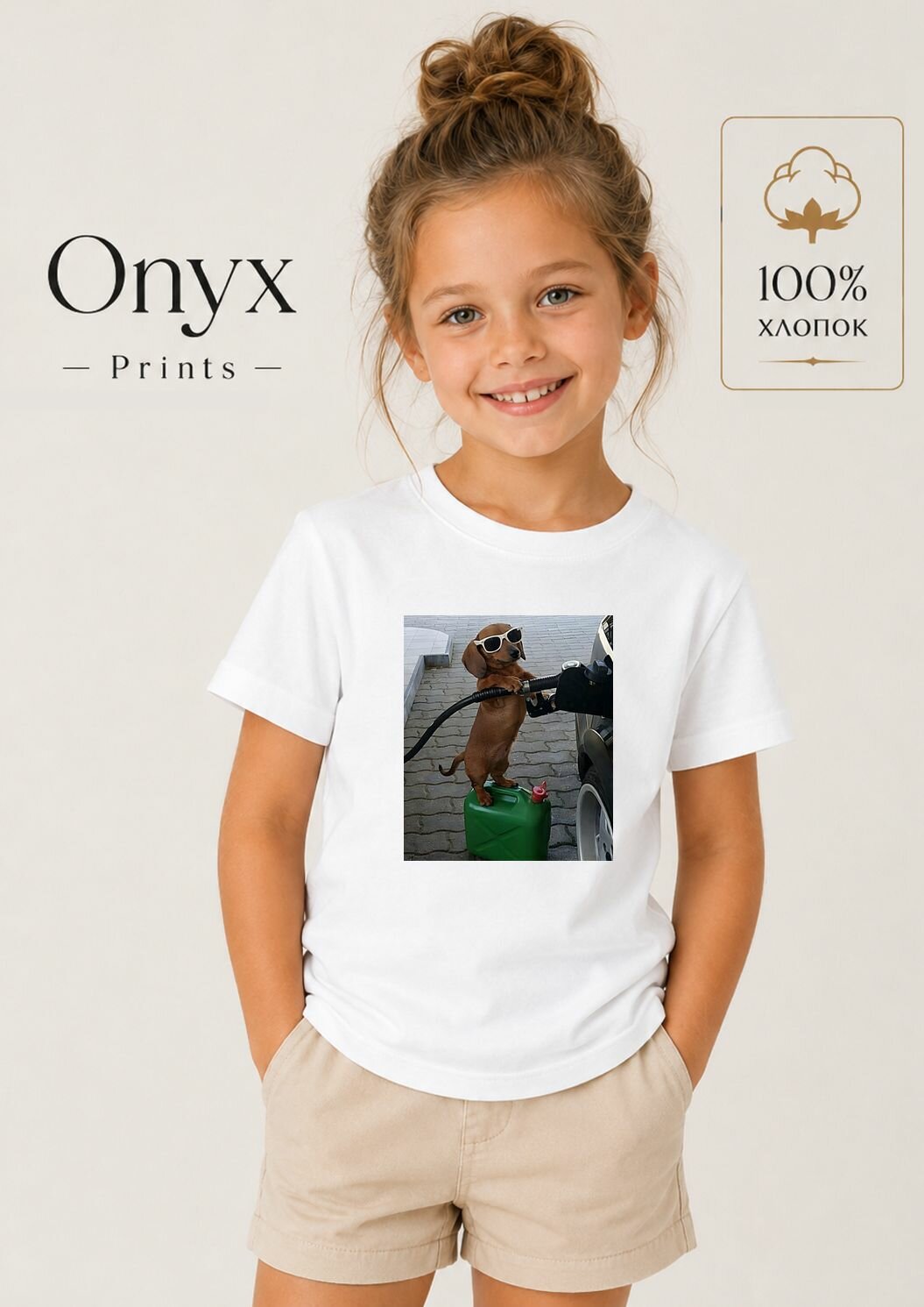 Футболка ONYX PRINTS