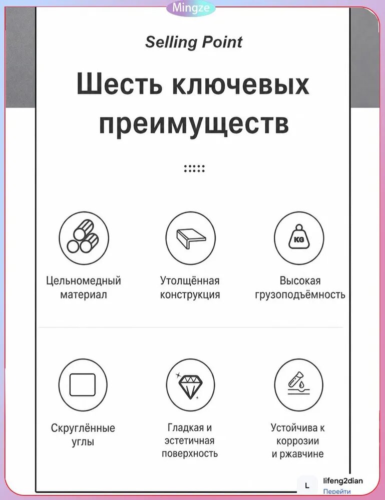 Мыльница — фото 1