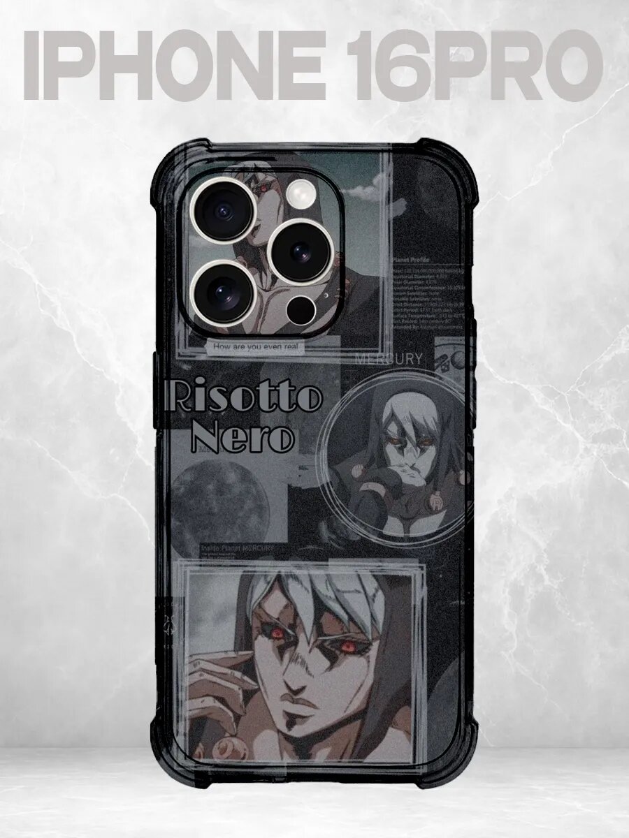 Чехол на iPhone 16 Pro Risotto Nero Джо Джо