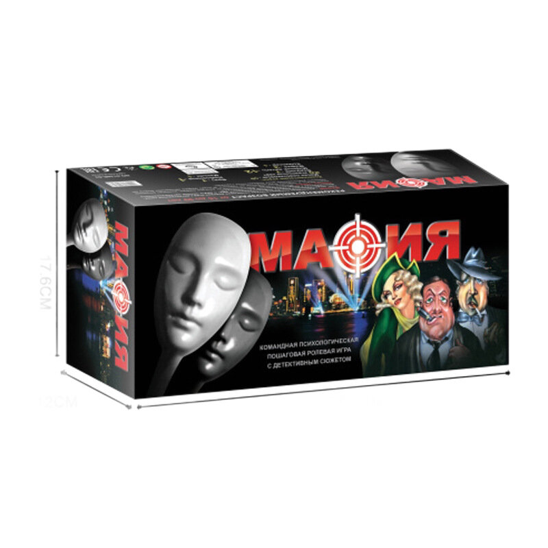 Настольная игра Мафия, командная психологическая ролевая игра с детективным сюжетом, для вечеринок и компании, подарок