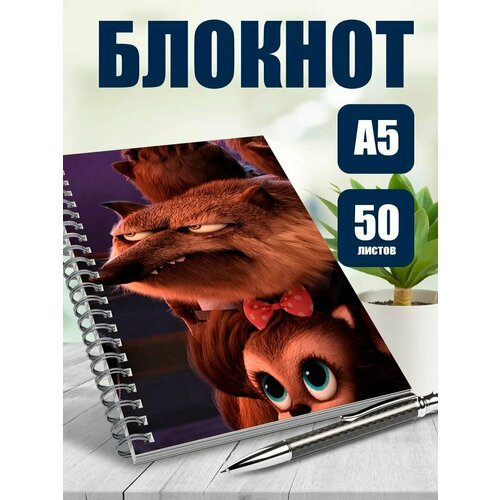 Тетрадь в клетку аниме Шаман кинг
