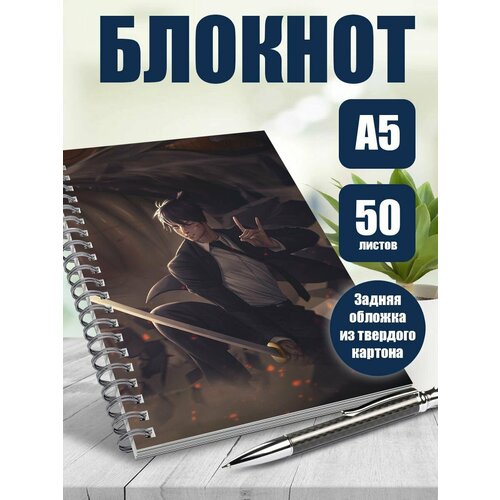 Тетрадь в клетку аниме Человек-бензопила