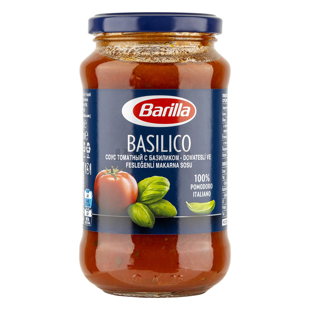 Соус Barilla Basilico томатный 400г Harrys - фото №9