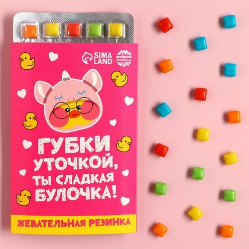 Жевательная резинка «Губки уточкой» в блистере, 11,5 г.