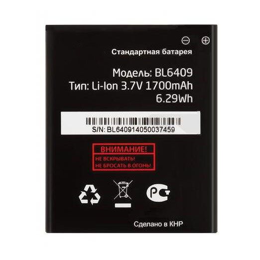 Аккумулятор BL6409 для Fly IQ4406 Era Nano 6