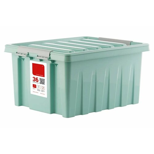 Контейнер с крышкой Rox Box 36 л. Мятный