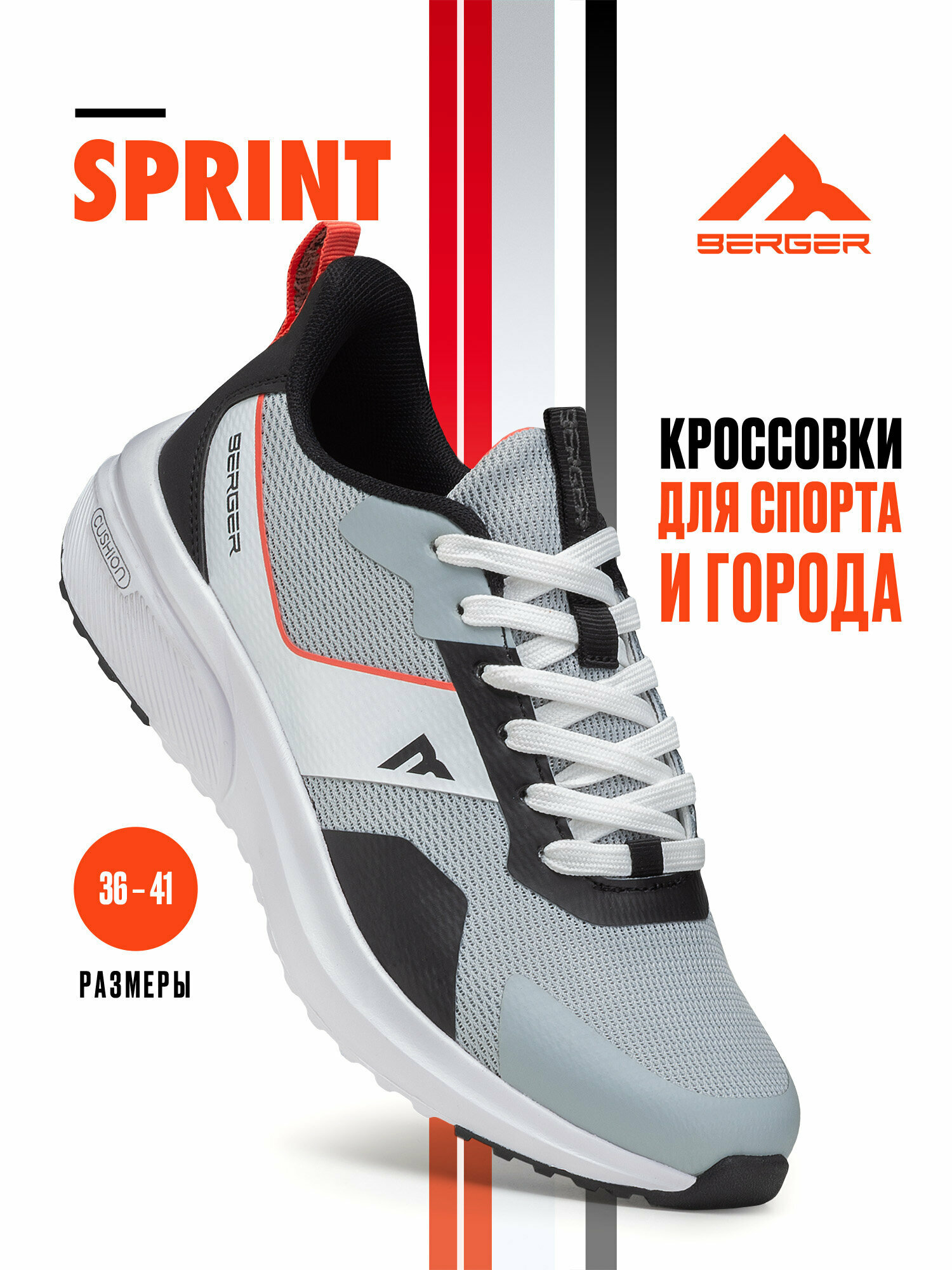 Saucony jazz 22 2019 sale