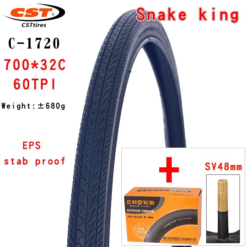 Шина CST C1720 700x32C черная 700X32C Tube SV48