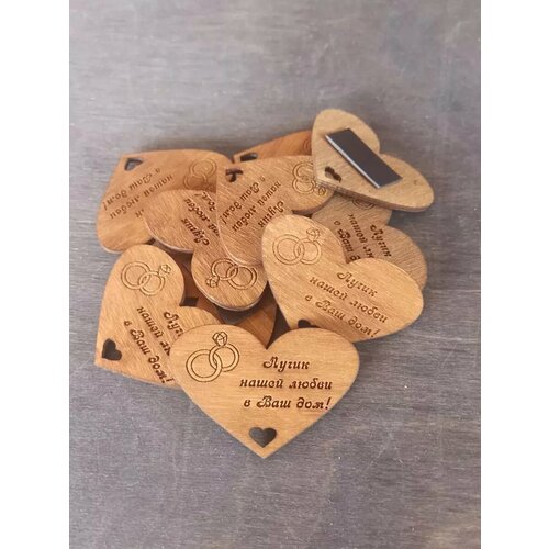 Свадебные магниты мокко 