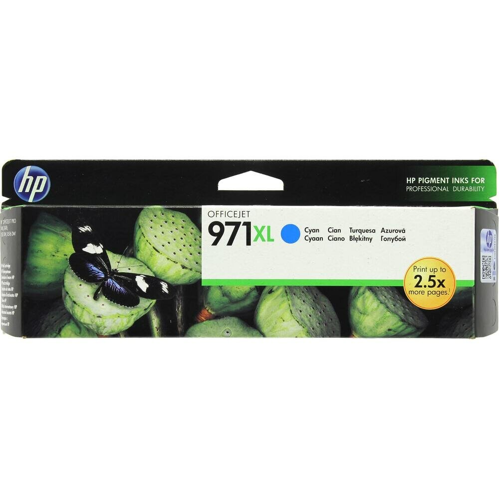 Чернильный картридж HP - фото №15
