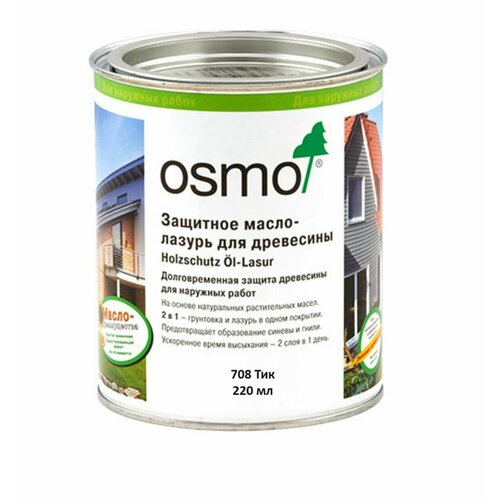 фото Масло-лазурь для дерева osmo 708, для наружных работ, цвет тик, 220мл