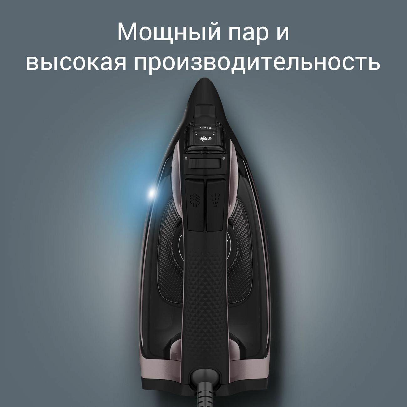 Утюг Rowenta Express Stram DW4345D1 — фото 1