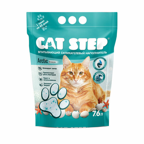 Наполнитель впитывающий силикагелевый Cat Step Arctic Breeze 7,6 л