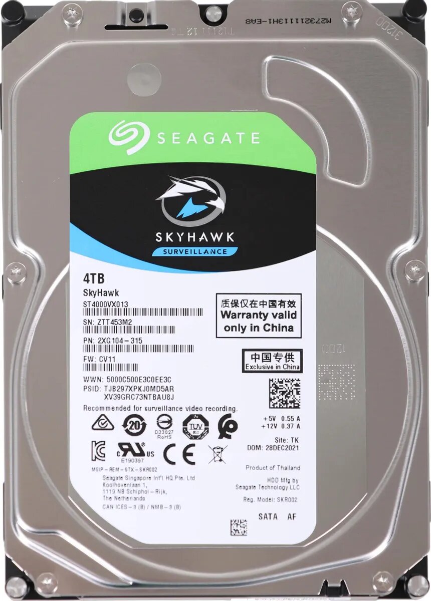 Жесткий диск Seagate Skyhawk ST4000VX013, 4ТБ, HDD, SATA III, 3.5"