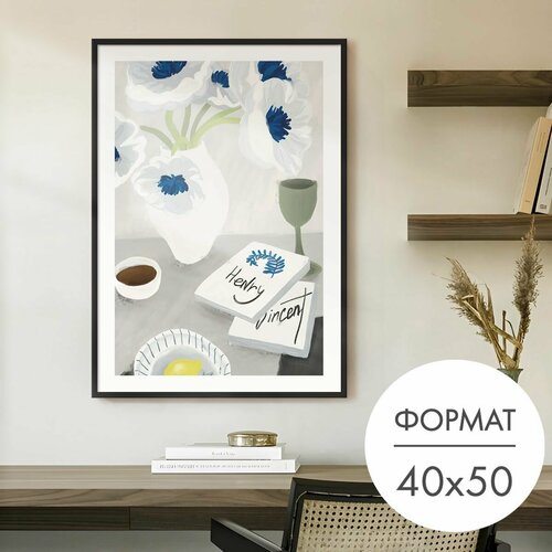 фото Постер "белые цветы в вазе на столе" 40x50 без рамки на стену для интерьера 28 kartin