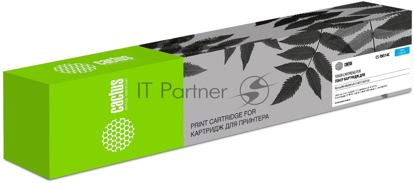 Картридж лазерный Cactus CS-TN514C голубой (26000стр.) для Konica Minolta bizhub C458/C558/C658