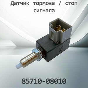 Основная фотография от вендора