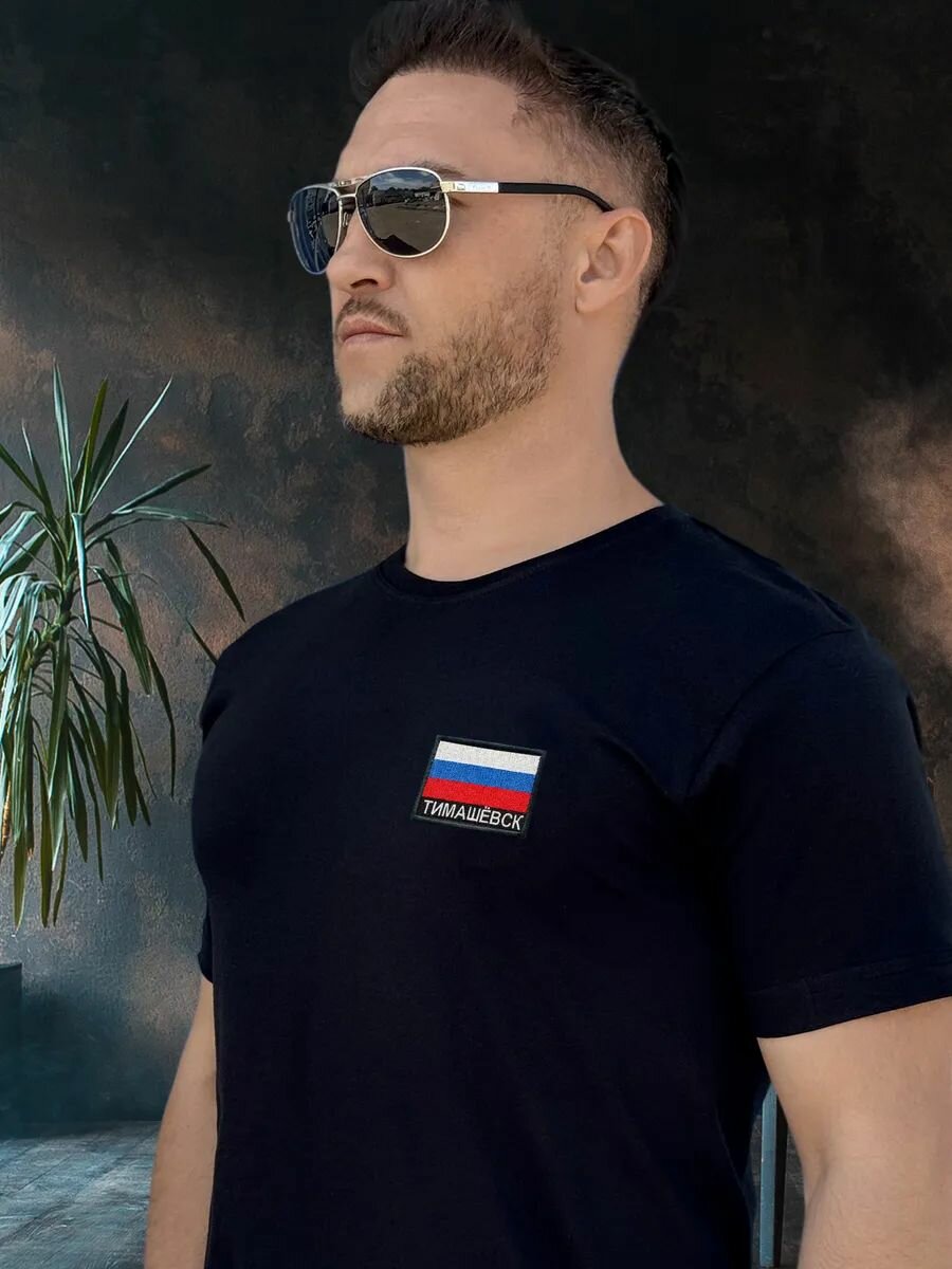 Футболка мужская черная хлопок 100% с шевроном Тимашёвск Флаг России, размер M, черный — фото 1