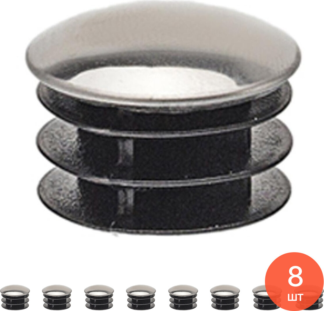 Заглушка для труб Element / Элемент плоская из стали цвет хром 2шт. / крепеж и фурнитура (комплект из 8 шт)