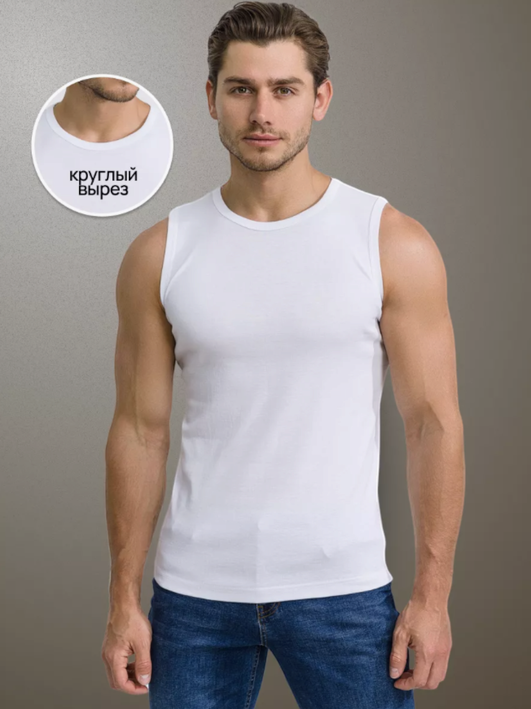 Джерси Saffire S/XXXL, 1 шт., размер 3XL, белый-2 — фото 1